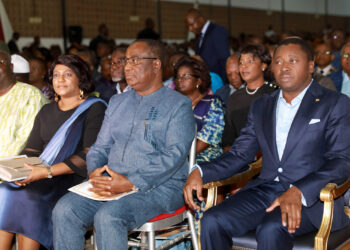 14e ANNIVERSAIRE DE DECES DE GNASSINGBE EYADEMA