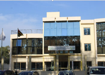 OAPI  LE CENTRE  DE DOCUMENTATION  EN  PROPRIETE INTELLECTUELLE DE LOME INAUGURE