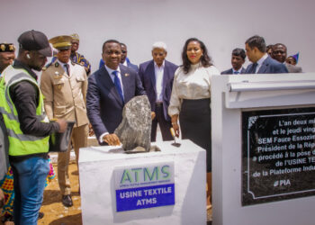 AU CŒUR DU TISSU NATIONAL : LE TOGO FAIT LE PARI DE L’INDUSTRIE LOCALE